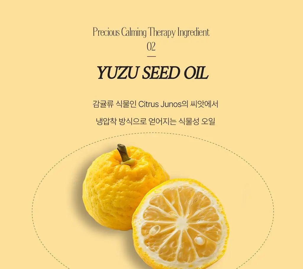 [NEW/이주빈PICK] 티엘라 퍼퓸 너리싱 바디크림 200ml 3종 택 1 상세페이지 81